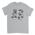 Sport Grey